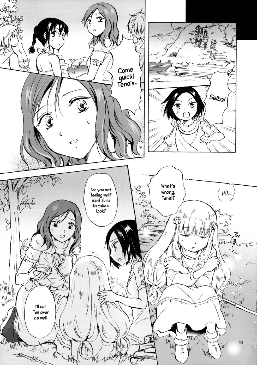 Hentai Manga Comic-Earth Girls-v22m-Chapter 3-Ten And Selba-9